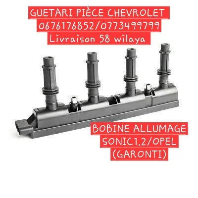 BOBINE ALLIAGE SONIC1.2/OPEL