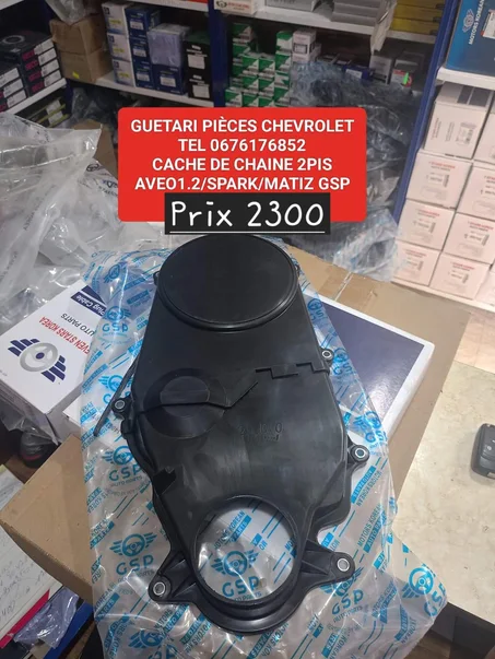 CACHE DE CHAINE AVEO1.2/SPARK/MATIZ (2PIECE)