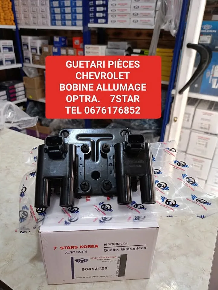 BOBINE ALLUMAGE OPTRA