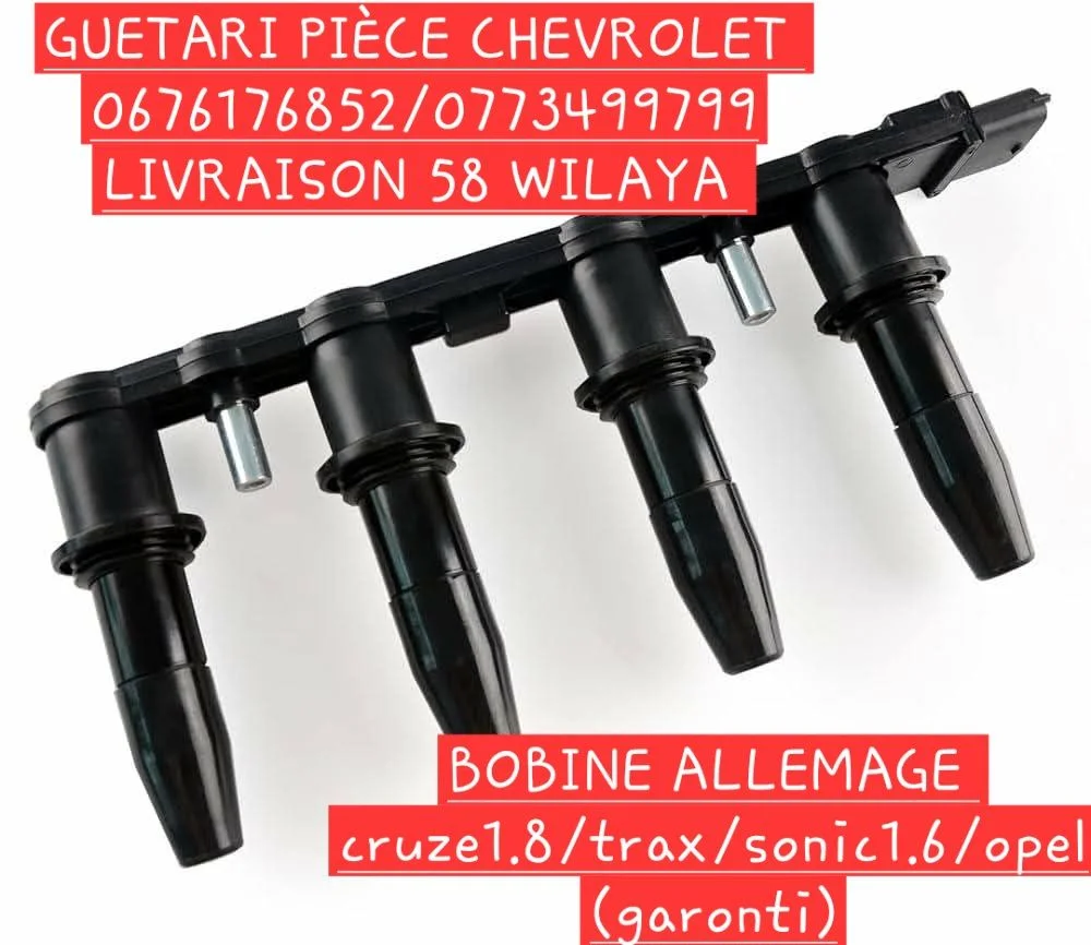 BOBINE ALLEMAGE cruze 1.8 / trax / sonic 1.6 / opel