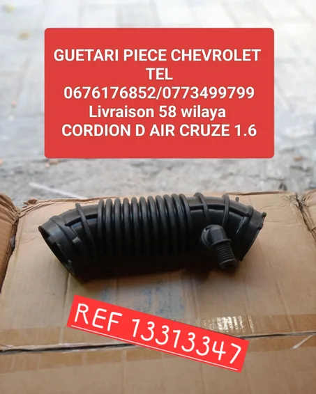 CORDION D AIR CRUZE1.6