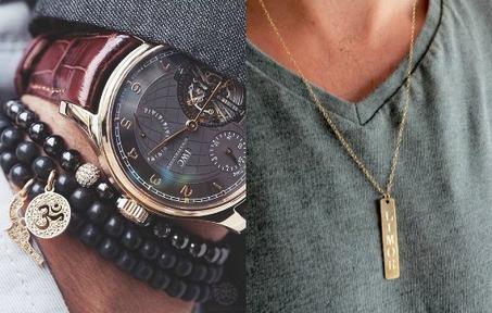 الإكسسوارات الرجالية