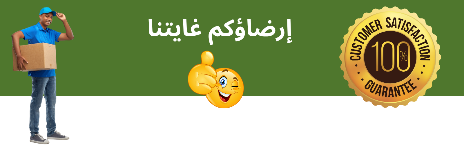 slider-image