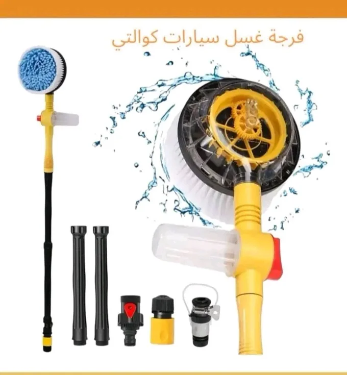 فرشاة غسيل السيارات الدوارة