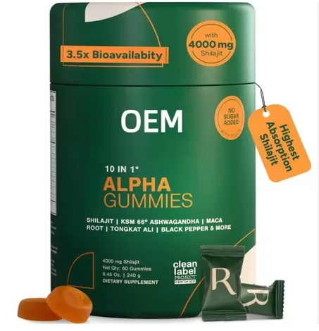 الأداء الأقصى - Alpha Gummies KWT