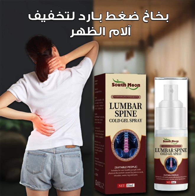 stores/bc51af665dbe77d7ccb59c7eb73c52a8/products/alWHv077Kj17fDW1Pcd8bpH4q5LPvraNHjcI4k75.jpg