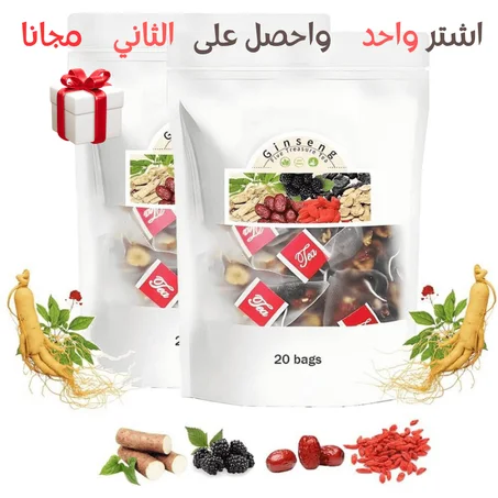 شاي الكنوز الخمسة (توصيل مجاني لعمان)