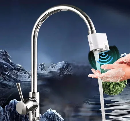 حساس توفير المياه الذكي