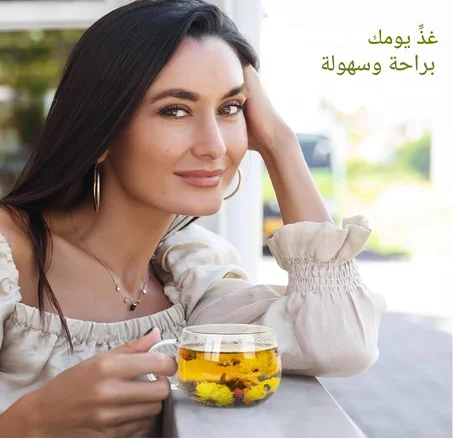 شاي الأقحوان وبذور الكاسيا