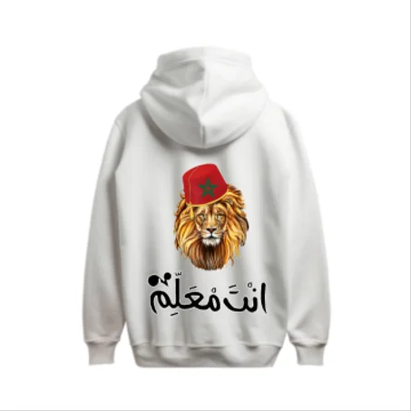 Sweat blanc de maroc design de lion