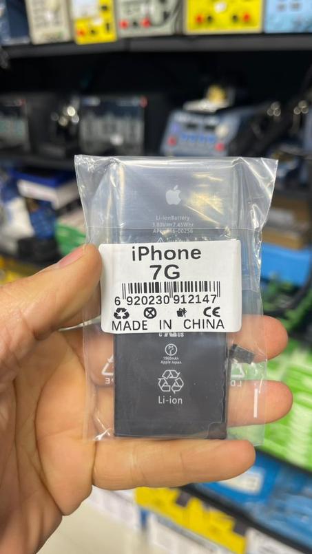 بطارية ايفون7G