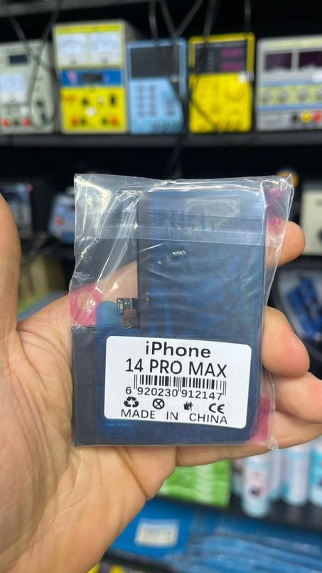 بطارية ايفون 14PRO MAX