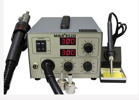 M&R852D--هيتر وكاويه