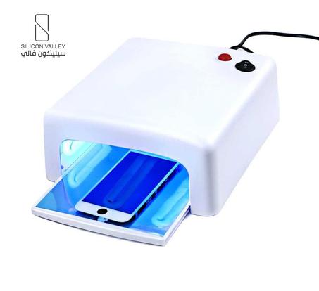 uv lamp