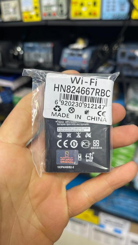 بطاريةWI FI 4G