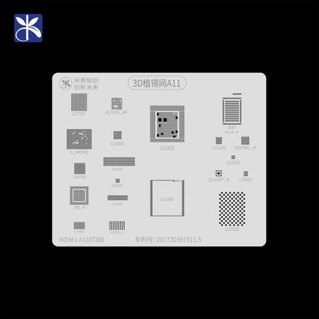 MiJing 3D CPU  -شبلونة  آيفون Plus8/8 Plus / X (A11)