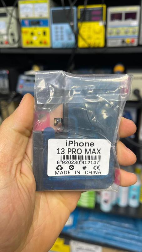 بطارية ايفون13PRO MAX