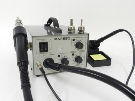 MR-952هيتر وكاويه