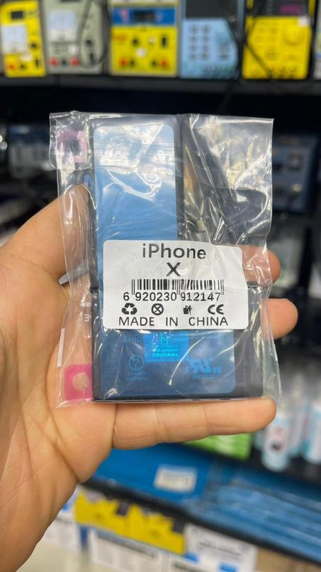 بطارية ايفونX