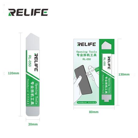 RL -050 حديده فك