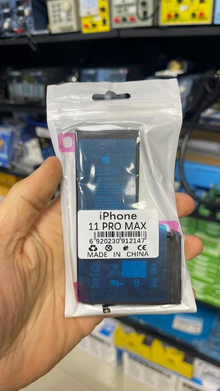 بطارية ايفون11PRO MAX