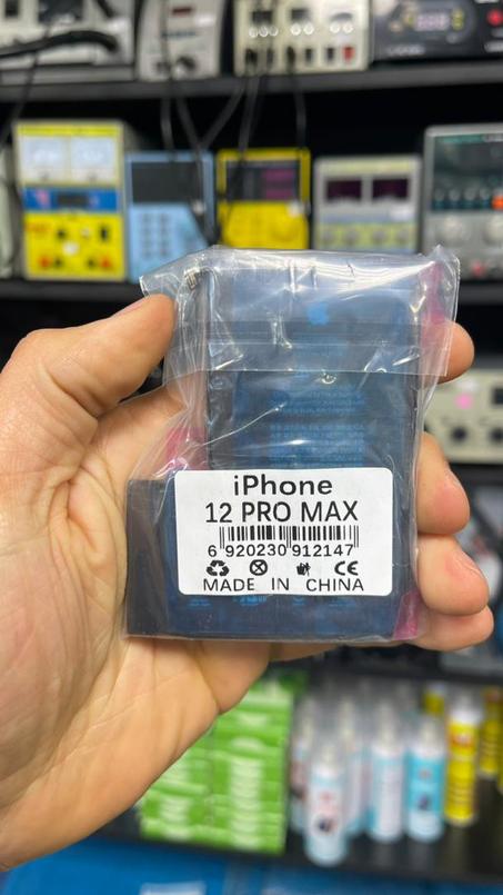 بطارية ايفون12PRO MAX