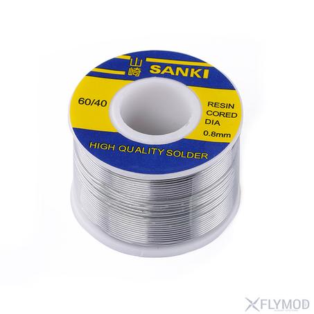 منتج عالي الجودة من Yamazaki SANK