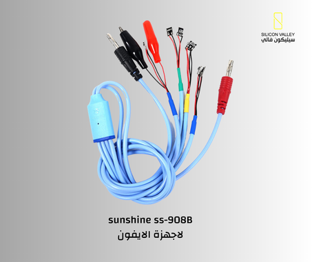 كابل باور لاصلاح ايفون SS-908B