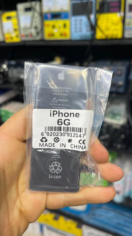 بطارية ايفون6G