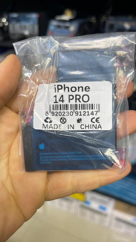 بطارية ايفون14PRO