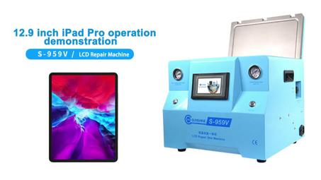 SUNSHINE S-959Vمكبس باغات متكامل 12.9انش