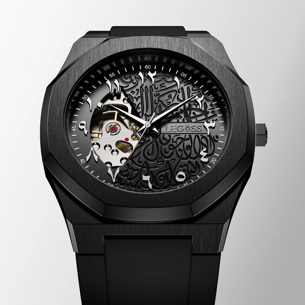 ساعة عربية فاخرة - LEGOSS