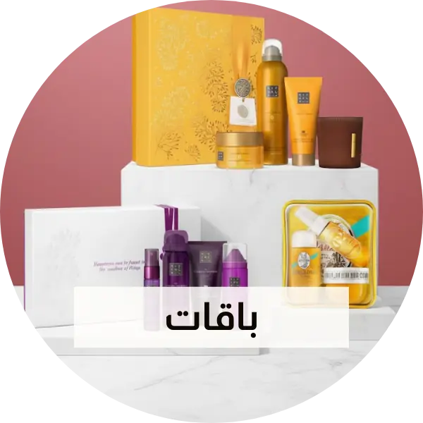 باقات متنوعة