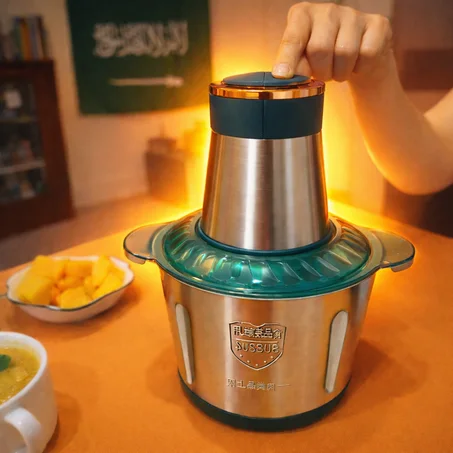 قطاعة كهربائية متعددة الاستعمال لتقطيع وفرم المكونات بسرعة في المطبخ المنزلي