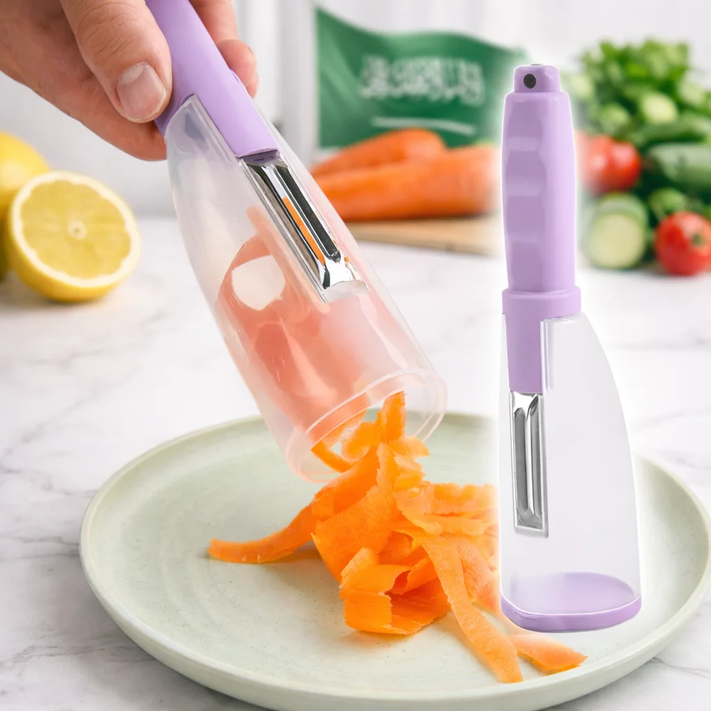 مقشرة خضار وفواكه من دار الخبير