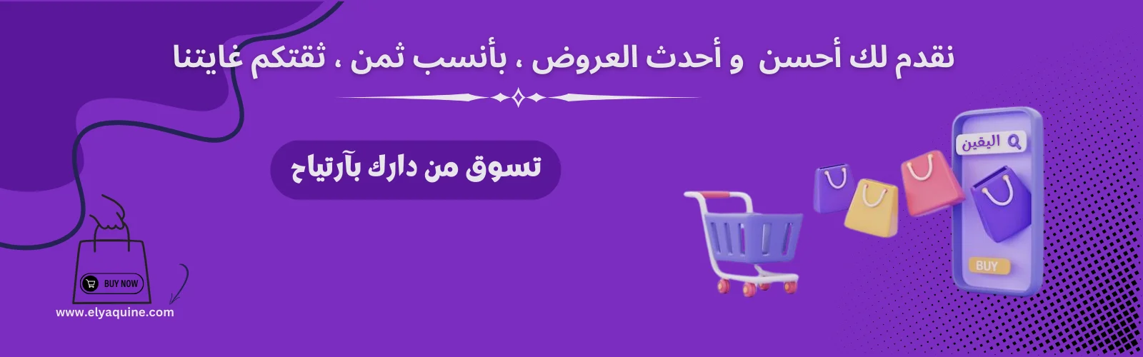 slider-image