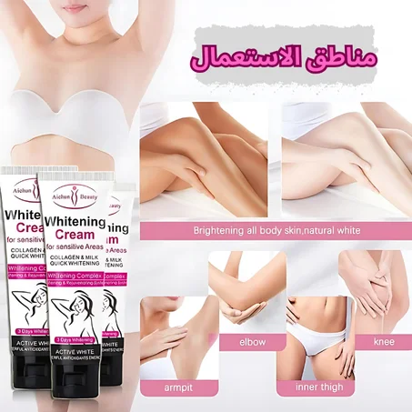 withening cream