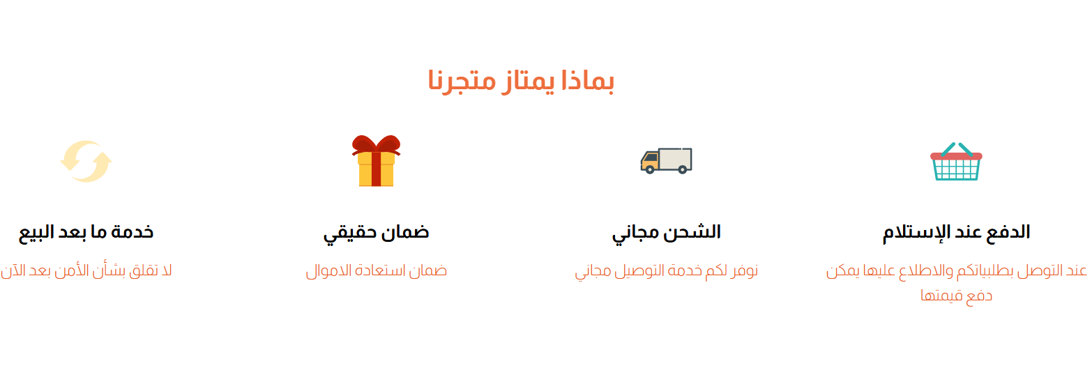 slider-image