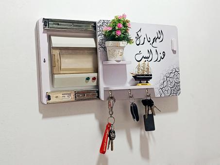 CASHE COMPTEUR - غطاء العداد الكهربائي