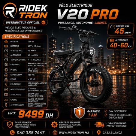 QMWHEEL V20 Pro