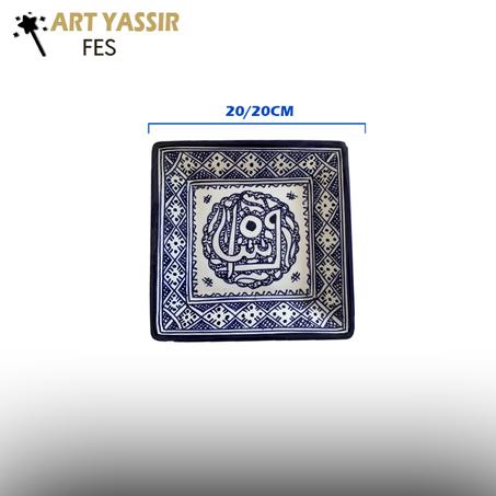 Assiettes carrées marocaines avec calligraphie arabe - 20x20 cm