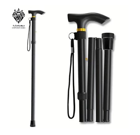 عكاز قابل للطي