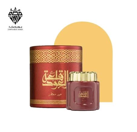 بخور قلعة العود