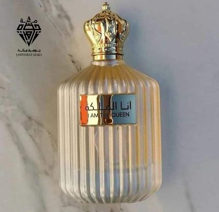 انا الملكة الأصلي