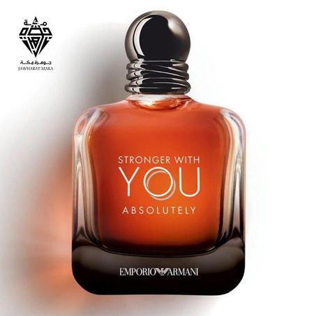 Stronger with you - Absolutely