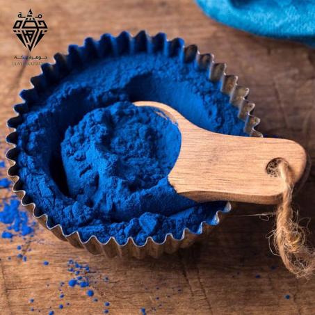 Nila powder  - النيلة المغربية