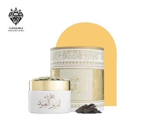 بخور أمير العود