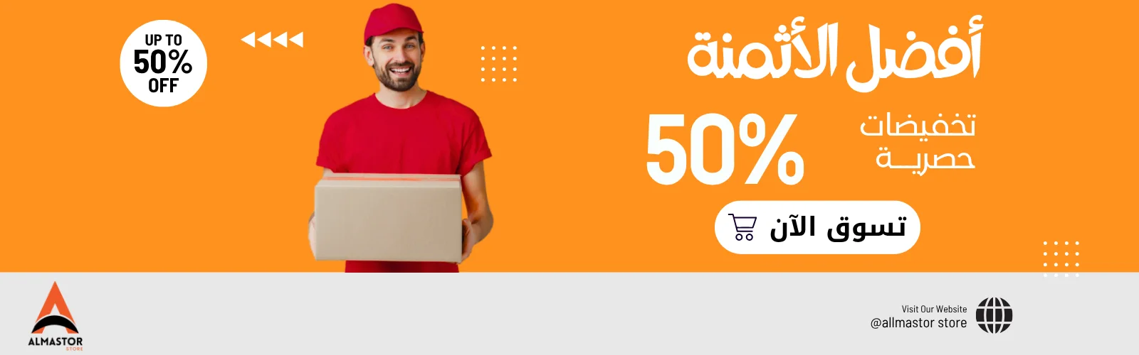 slider-image
