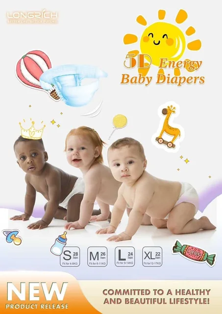 GAMME BEBE
