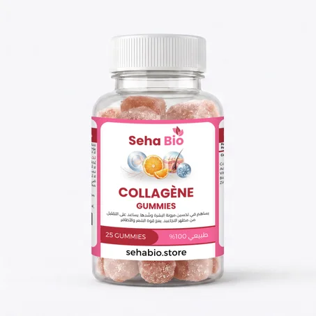 علكات الكولاجين (25 Gummies)